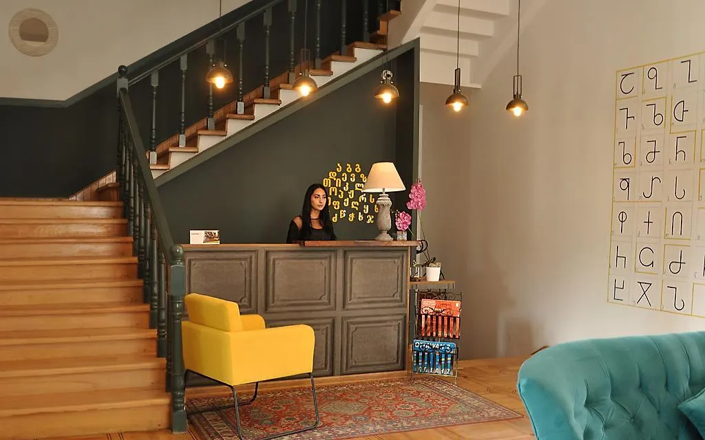 Alphabet Boutique Hotel Tbilisi 4*,  Georgia